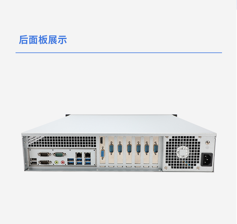 國產(chǎn)化飛騰工業(yè)主機(jī),工業(yè)自動化安徽工控機(jī)推薦,DT-61025-BD3KMC.jpg
