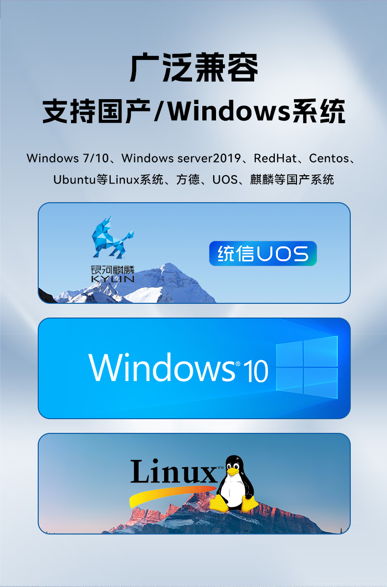 國產(chǎn)化無風扇安徽工控機,海光3350迷你工控主機,DTB-3086-3350.jpg