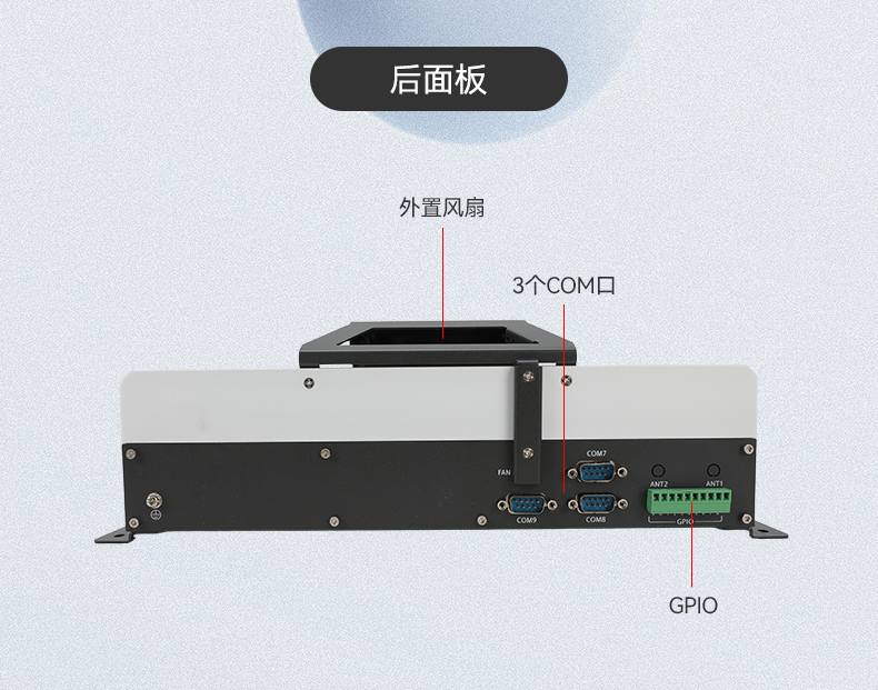 國產(chǎn)化無風扇安徽工控機,海光3350迷你工控主機,DTB-3086-3350.jpg