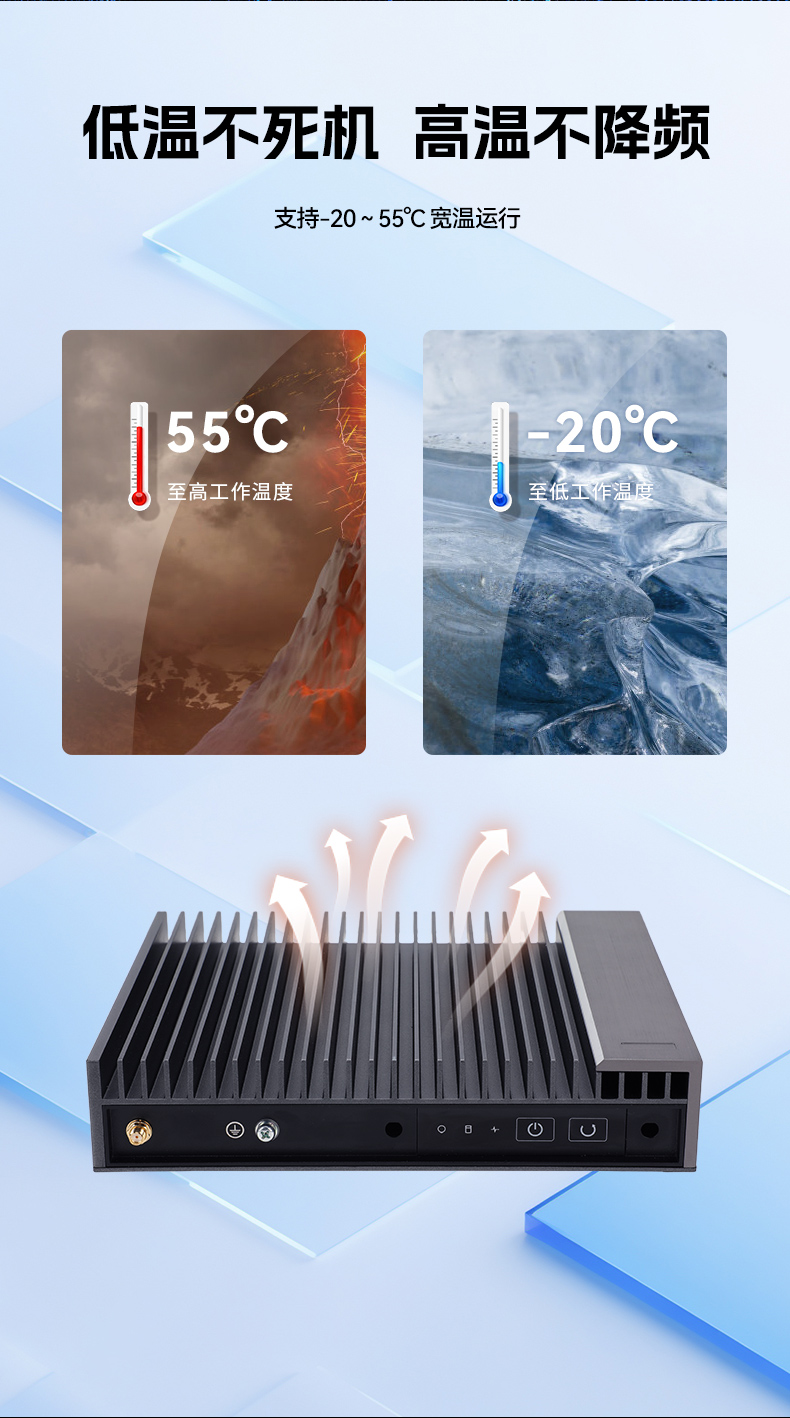 國產(chǎn)化嵌入式計算機,海光3350E安徽工控機電腦,DTB-3480-3330E.jpg