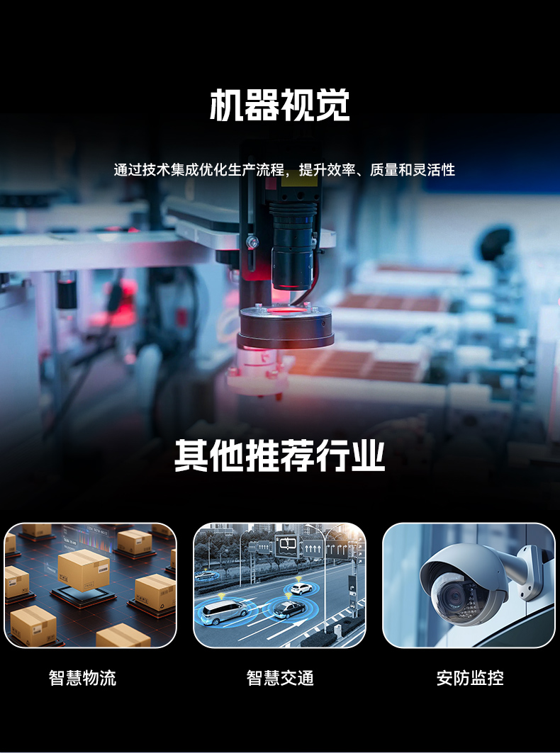 國產(chǎn)化嵌入式計算機,海光3350E安徽工控機電腦,DTB-3480-3330E.jpg
