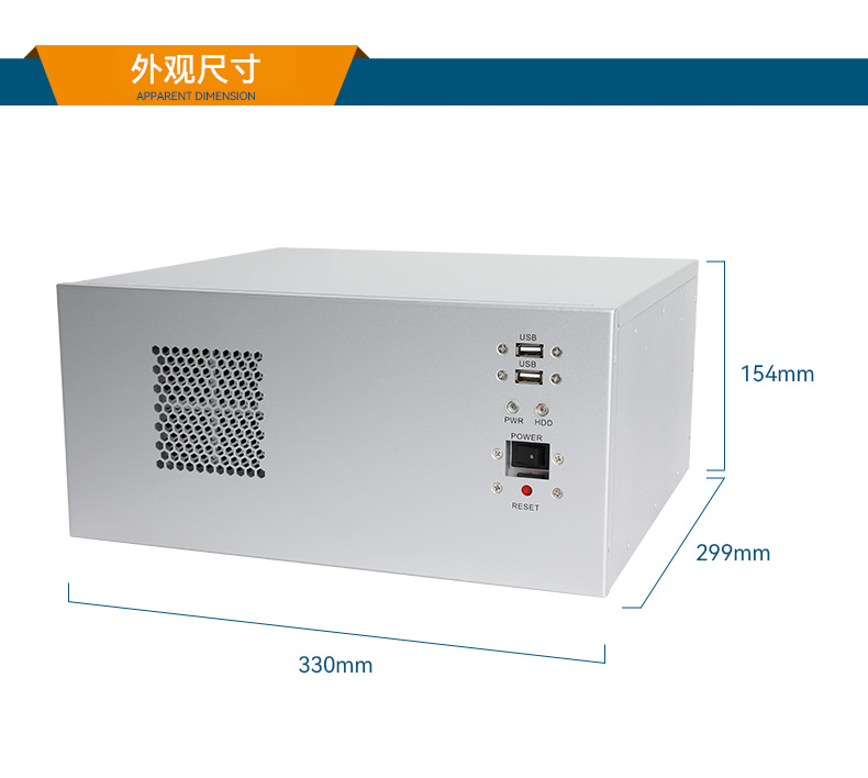 國產(chǎn)化飛騰壁掛式安徽工控機(jī),UOS系統(tǒng)工控設(shè)備,DT-5206-BD3KMC.jpg
