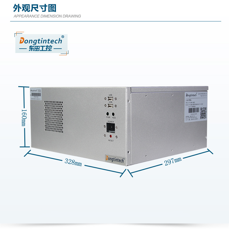 酷睿4代壁掛式工業(yè)電腦主機(jī),10個串口10個USB口,工控機(jī)廠家,DT-5206-A683.jpg
