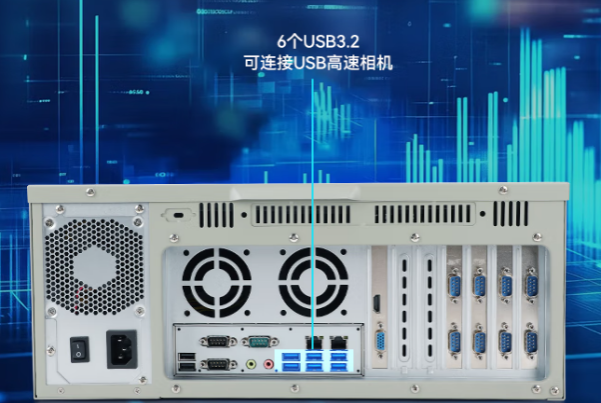 東田國產(chǎn)化重慶工控機(jī)端口.png
