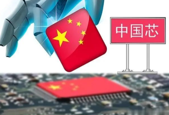 東田設(shè)備搭載國產(chǎn)芯片.png