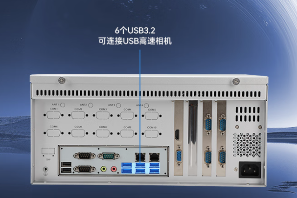 東田國產(chǎn)化保定工控機端口.png