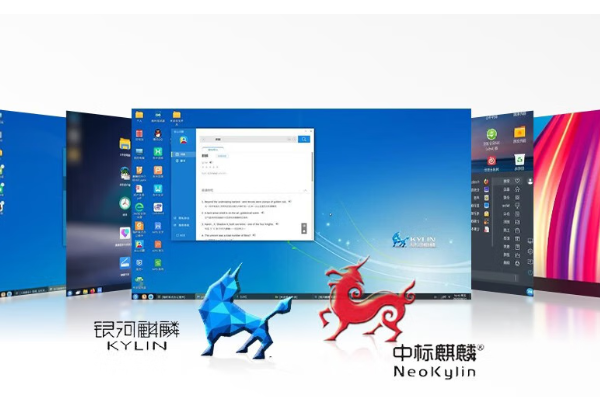 東田加固筆記本操作系統(tǒng).png